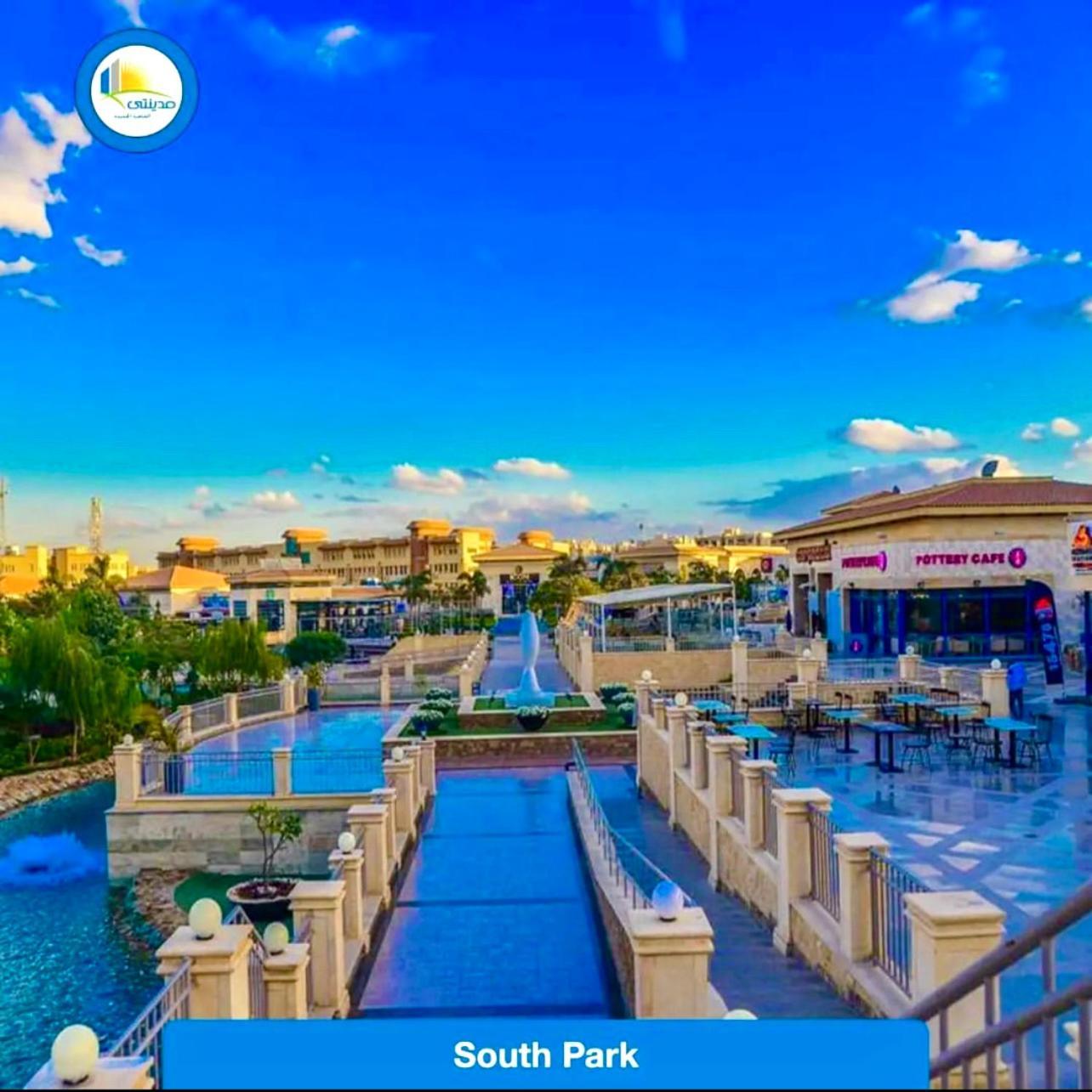 Apartman Diamond New Cairo Madinaty