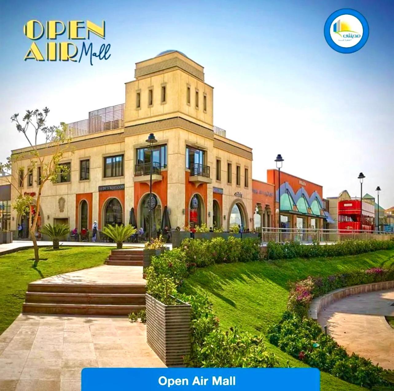 Apartment Diamond New Cairo Madinaty